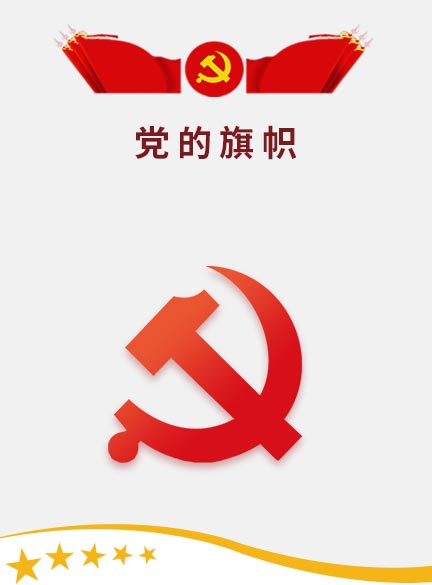 杏鑫娱乐(中国游)官方网站